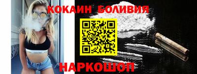 Альфа ПВП Партизанск