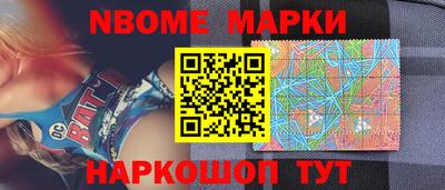 ECSTASY Новокубанск