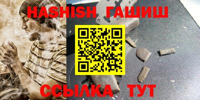 ECSTASY Новокубанск