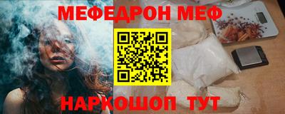 кокс Первоуральск