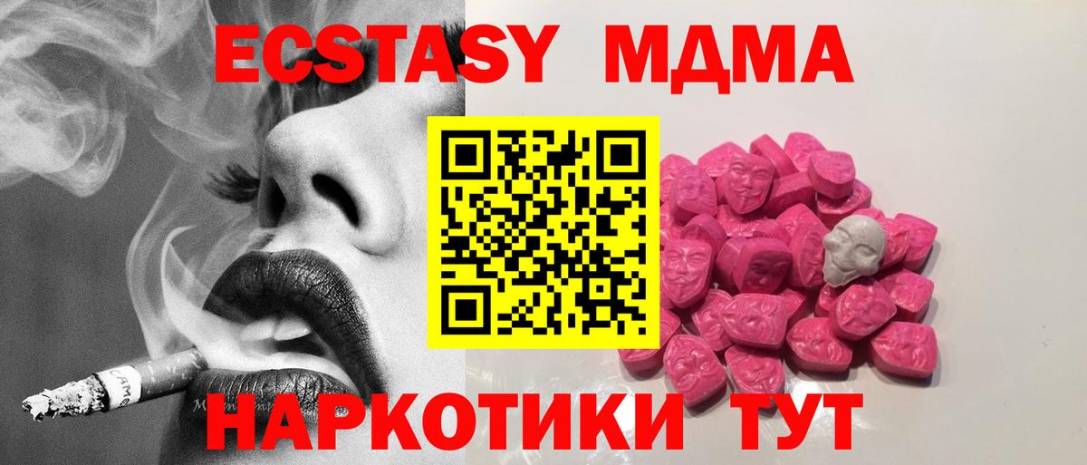 Cocaine Орёл